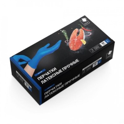 Перчатки латекс HR ADM XL 25пар HR004G /10