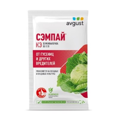 От вредителей Сэмпай 5мл Август /200