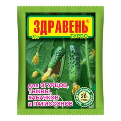 Удобрение Здравень Огурцы Турбо 30гр /150шт ВХ