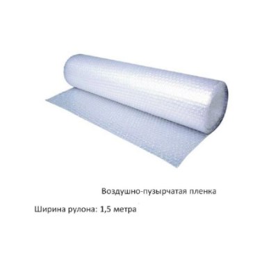 Пленка ВП 1500 мм, АБ 2/40 (135м2) рол/90 п.м