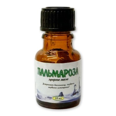 Эфирное масло 10мл Пальмароза /50