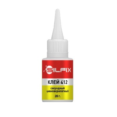 Клей Цианоакрилатный SilFix 412 20 гр (густой) /20/200