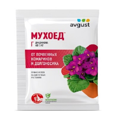 От вредителей МУХОЕД 10гр марка МГ Август /200