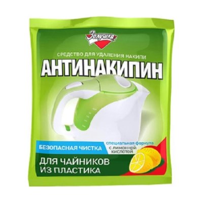 Средство для удаления накипи пластиковых чайников АНТИНАКИПИН 75гр Золушка /24