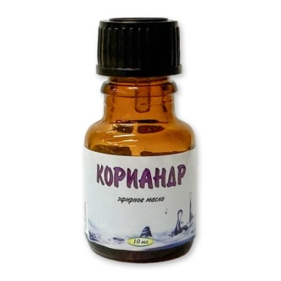 Эфирное масло 10 мл Кориандр /50