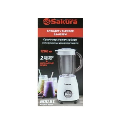 Блендер стационарный SA-6258W 600Вт 1,2л 2скор /4