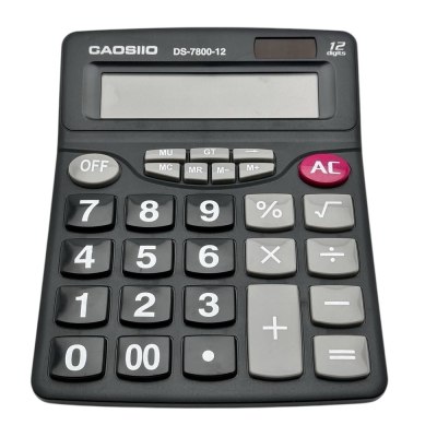 Калькулятор 7800