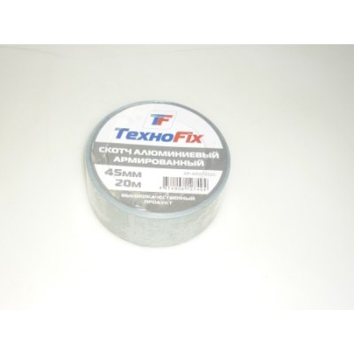 Клейкая лента алюминиевая армированная 45мм*20м /72 TehnoFix XP4520