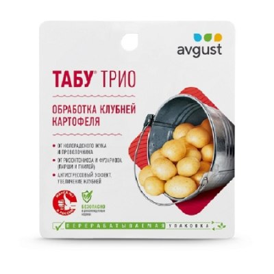 От колорадского жука, проволочника и погодных стрессов Табу Трио Август /24