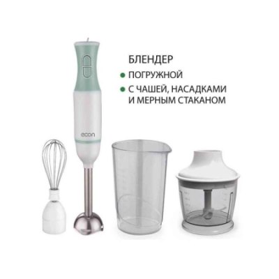 Блендерный набор ECO-432HB 700Вт /8