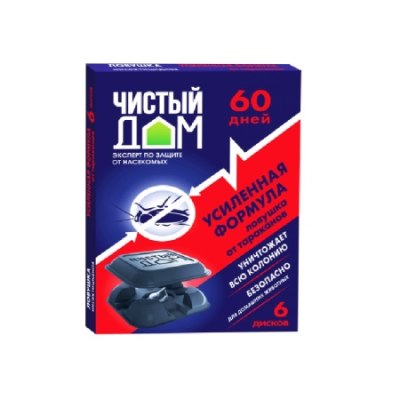 От тараканов Ловушка усил. действ Чистый дом /5/50 ВХ