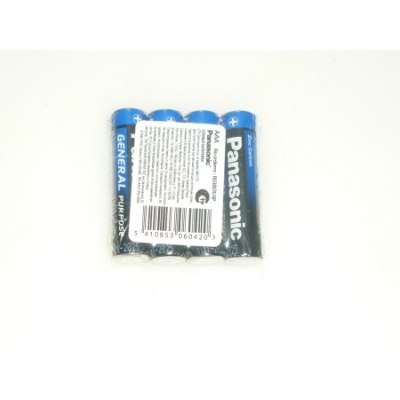 Батарейки Panasonic R03 /по 4/48