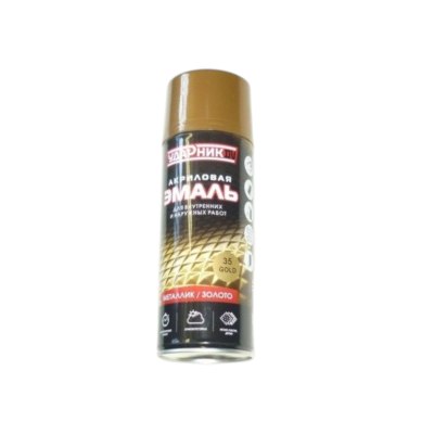 Краска аэрозольная Ударник №35 520мл 300гр Золотой Gold