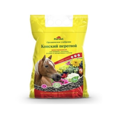 Удобрение органическое Конский Перегной гран Florizel 2кг ОУ /10/300