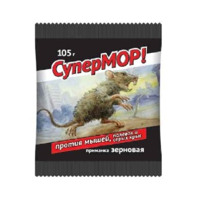 От грызунов Зерно СуперМор 105гр /30 ВХ