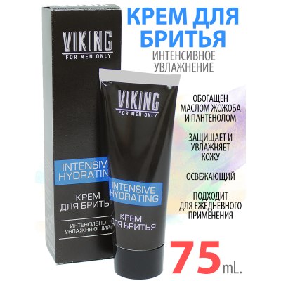 Крем д\бритья Викинг Intensive hydrating интенс. увлажн. 75мл