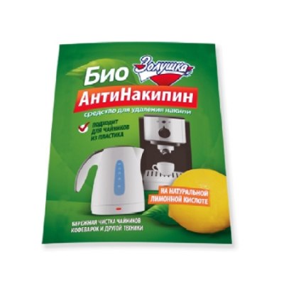 Средство для удаления накипи АНТИНАКИПИН БИО 50гр Золушка /24