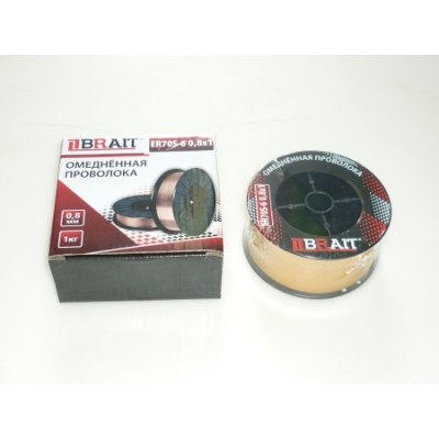 Проволока для сварки омедненная d0,8мм*1кг BRAIT ER70S-6 /10