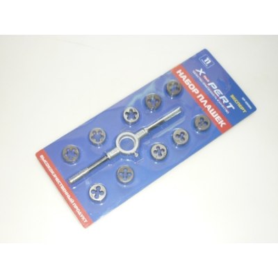 Набор плашек 11пр EXPERT XP-DS1011 /50