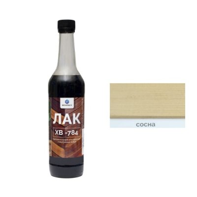 Лак ХВ-784 Сосна 0,5л стекло /24 БК