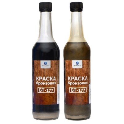Краска БТ-177 Бронзовая 0,5л стекло /24 БК