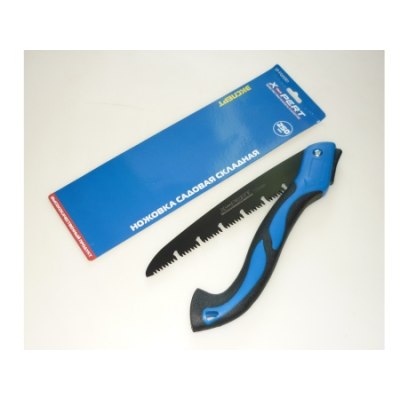 Ножовка садовая складная 250мм EXPERT XP-2502/2501/72