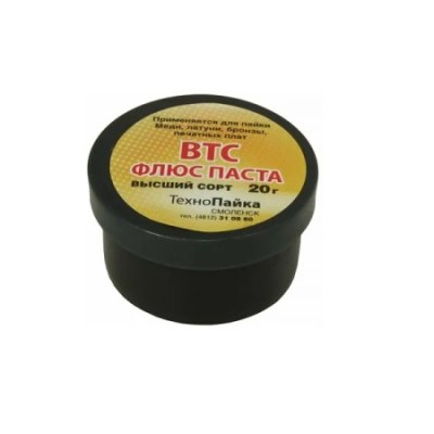 Паста паяльная флюс ВТС 20гр /100