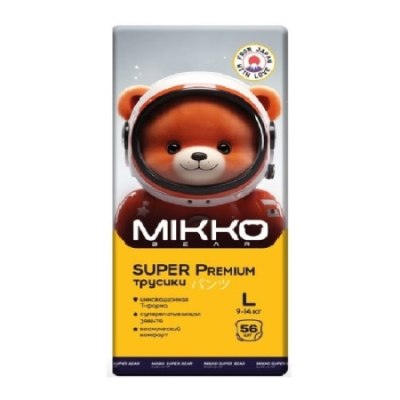Подгузники-трусики для детей MIKKO bear Super Premium L (9-14 кг) 56 шт /3