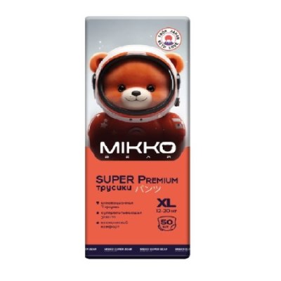 Подгузники-трусики для детей MIKKO bear Super Premium XL (12-20 кг) 50 шт /3