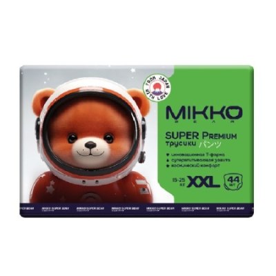 Подгузники-трусики для детей MIKKO bear Super Premium XXL (15-25кг) 44 шт /3