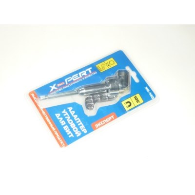Адаптер угловой для бит EXPERT XR-140SL-140 /60/100