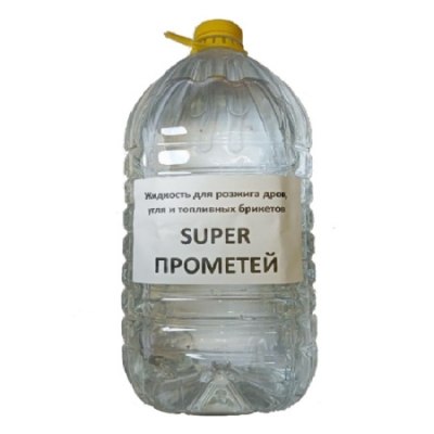 Средство для розжига SUPER ПРОМЕТЕЙ 4л