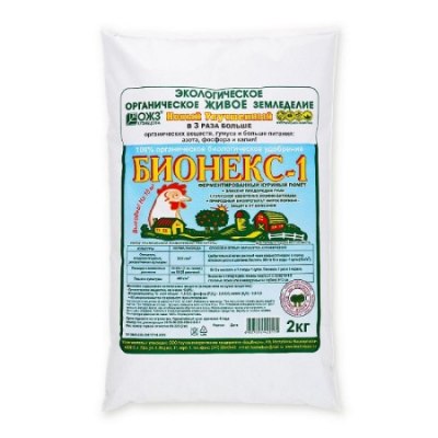 Удобрение БИОНЕКС-1 2кг /8