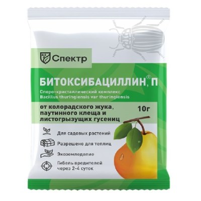 От вредителей Битоксибациллин 10гр Спектр /150