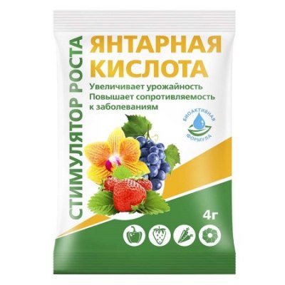Удобрение Янтарная кислота 4гр /150