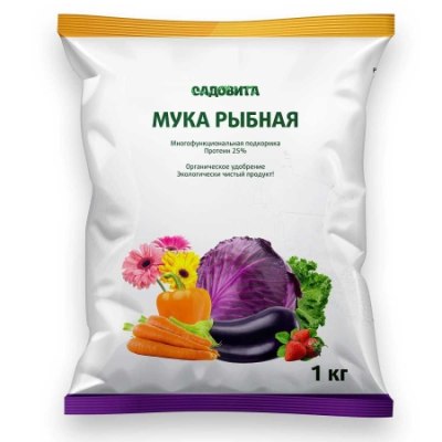 Мука рыбная 1кг СВТ /10/700