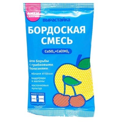 От болезней растений БОРДОСКАЯ СМЕСЬ 100гр Вырастайка /50