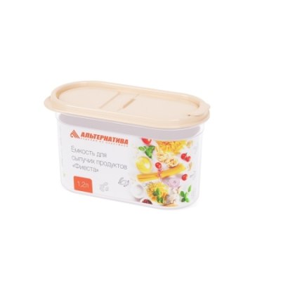 Емкость для сыпучих продуктов пласт Набор №8 3шт дымчатый (1,4л*3шт) АП1143 /40