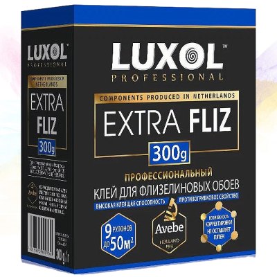 Клей обойный LUXOL EXTRA FLIZ(professional) 300гр.коробка