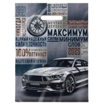 Пакет вырубной 300*400*0,030 ПВД Оптимист /50/1000 13234