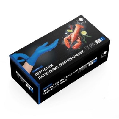 Перчатки латекс HR ADM сверхпрочные M 25пар /10