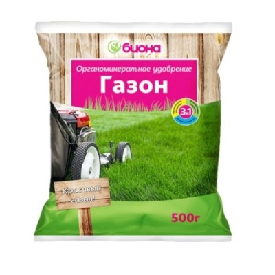 Удобрение ГАЗОН ОМУ 500гр Биона /25