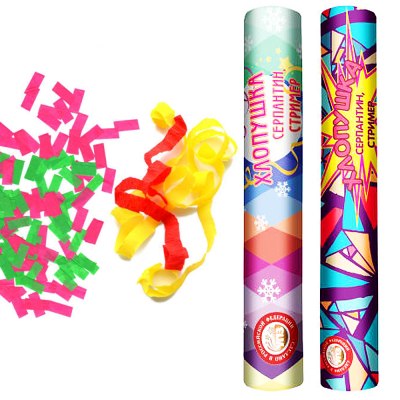 Хлопушка 200 серпантин стример/25