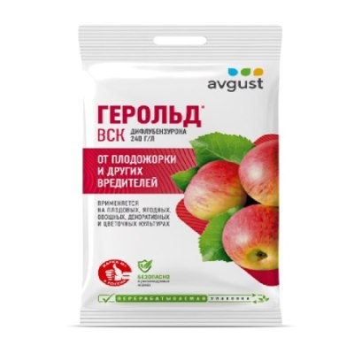 От вредителей ГЕРОЛЬД 5мл Август /200