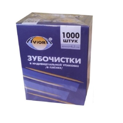 Зубочистки 1000шт в индив. ПП-упаковке AVIORA /30