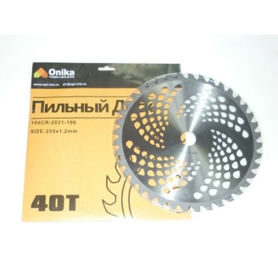 Диск для триммера 255*25.4*40Т SL-DT255 /100