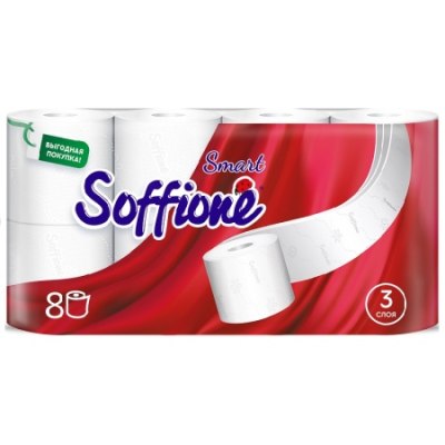 Туалетная бумага SOFFIONE SMART 3 слоя 8 рулонов 15,1м арт.1290 /8