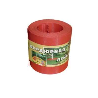 Бордюрная лента 9м 15см красная /12