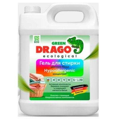 Гель-концентрат для стирки 5л GREEN DRAGO для цветного /2