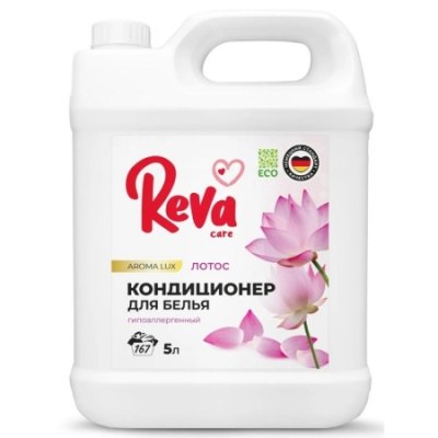 Кондиционер-ополаскиватель для белья 5л Reva Care AROMA LUX Лотос /1